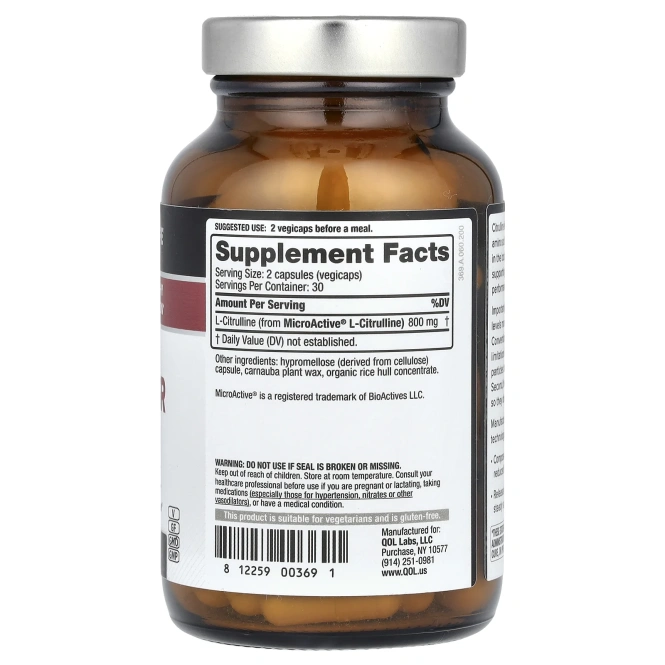 Quality of Life, Цитруллин-DR`` 60 растительных капсул