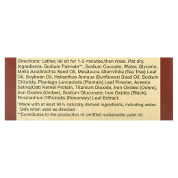 All Terrain, Кусковое мыло Ditch The Itch 4 унции