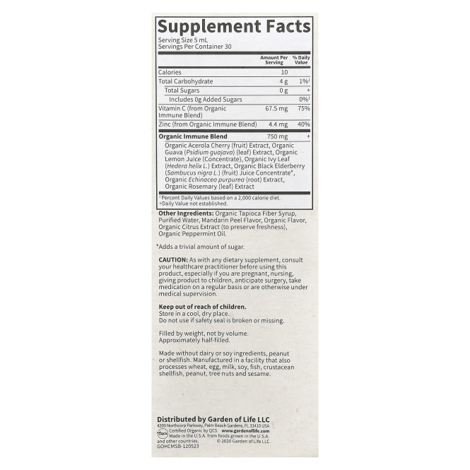 Garden of Life, MyKind Organics, иммунный сироп от кашля и слизи, 150 мл (5 жидк. унц.)