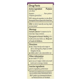 Bach, Original Flower Remedies, недотрога, 10 мл (0,35 жидк. унции)