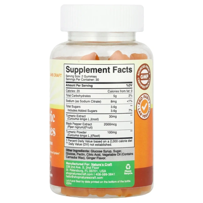 Nature's Craft, Жевательные мармеладки с куркумой, имбирь, 60 жевательных таблеток
