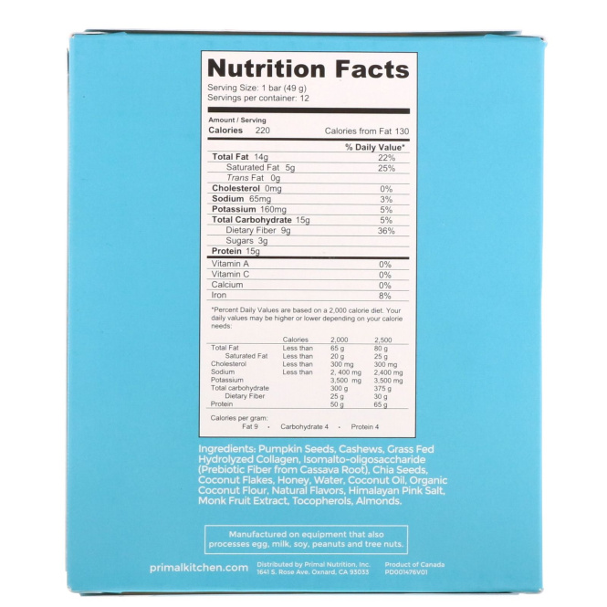 Primal Kitchen, Кокосовый орех, кешью, коллаген с травами, 12 батончиков, 1,7 унции (49 г) каждый