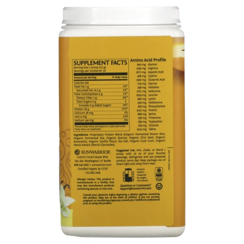 Sunwarrior, Classic Plus Protein, на основе органических растений, ваниль 1,65 фунта (750 г)