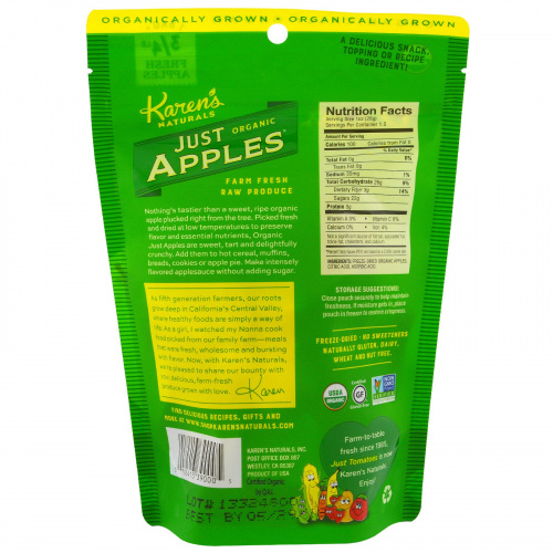 Karen's Naturals, Органические яблоки сушеные Just Apples, 1,5 унции (42 г)
