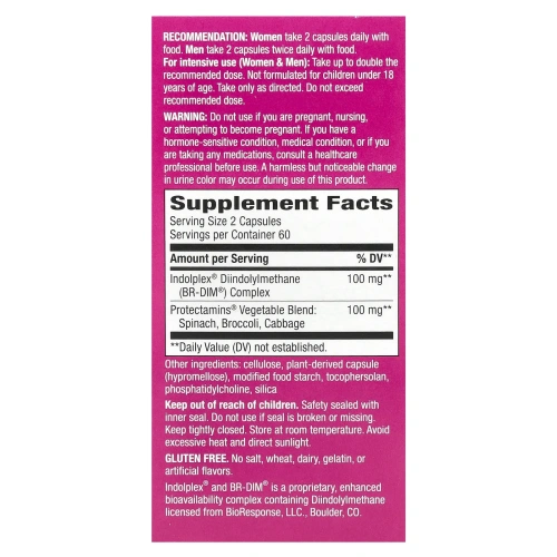 Nature's Way, DIM-plus, с формулой, улучшающей метаболизм эстрогенов, 120 капсул