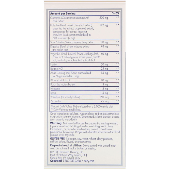 Nature's Way, Мультивитамины «Выбор врача», для мужчин от 50  лет, 120 таблеток