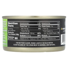 Crown Prince Natural, Необычное мясо белого краба, 6 унций (170 г)