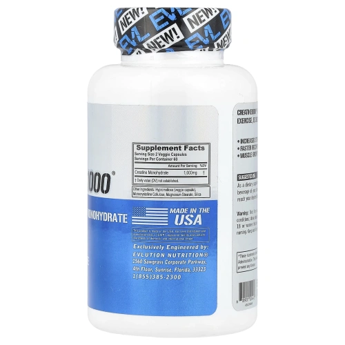 EVLution Nutrition, Creatine1000, креатин, 500 мг, 120 растительных капсул