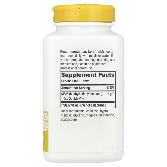 Nature's Way, MSM, Pure OptiMSM, 1000 мг, 200 таблеток