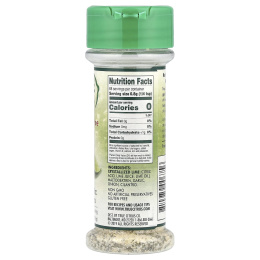 True Citrus, True Lime, кристаллизованный лайм с чесноком и кориандром, без соли, 55 г (1,94 унции)