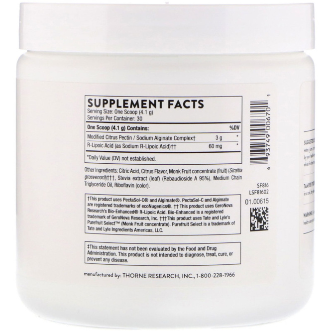 Thorne Research, Пектинат, 246 г