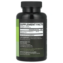 Havasu Nutrition, Листья коровяка, 90 капсул