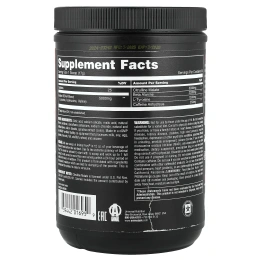 Animal, Fury® Essentials, предтренировочный комплекс, киви и лайм, 510 г (17,98 унции)