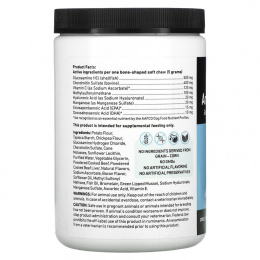 International Veterinary Sciences, Arthramine Max, максимальная сила поддержки бедер и суставов, для собак, бекон, 90 жевательных таблеток