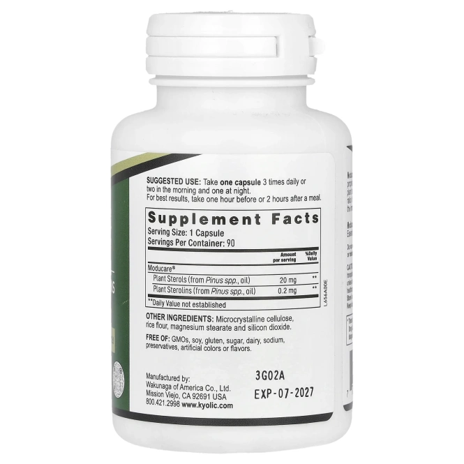 EPI, Moducare, 90 вегетарианских капсул