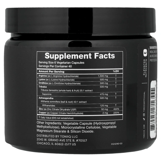 Toniiq, HGH Ultra™ 3500, 240 капсул