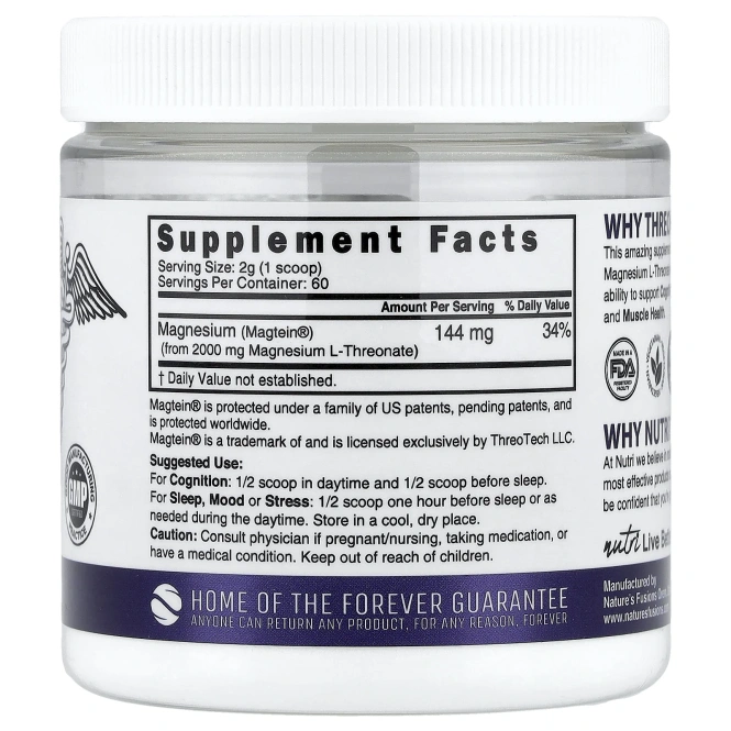 Nutri, Magtein® Magnesium L-Threonate , 4.24 oz (120 g)