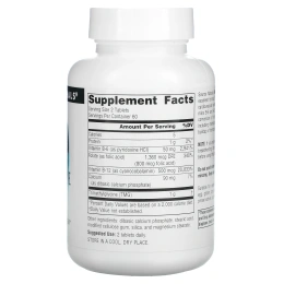Source Naturals, Защита гомоцистеина (homocysteine), 120 таблеток