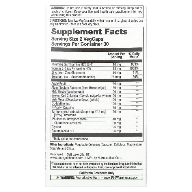 BodyGold, Enviro Clenz, 60 растительных капсул