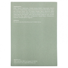 Lumin, Восстанавливающая маска для лица, 5 одноразовых масок, 25 г (0,9 унции)