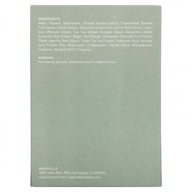 Lumin, Восстанавливающая маска для лица, 5 одноразовых масок, 25 г (0,9 унции)