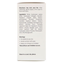 Azelique, Serumdipity, Сыворотка для лица с коллагеном, Антивозрастная, 1 ж. унц.(30 мл)