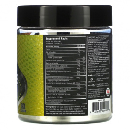 XP Sports, Жевательные мармеладки, для ясности ума и здоровья глаз, кислый цитрусовый мармелад, 80 жевательных таблеток