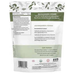 Organic Traditions, Порошок корня Ашваганды 7 унций
