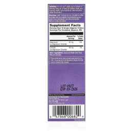 Natural Balance, AlkaMax жидкий без запаха 1 жидкая унция