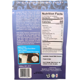Earth Circle Organics, 100% Coconut Water Powder, 8 oz (226.7 g)