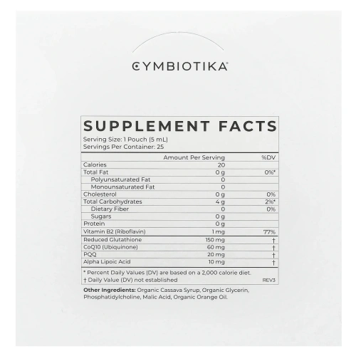 Cymbiotika, Глутатион, липосомальный препарат, цитрусовые, 25 пакетиков по 5 мл