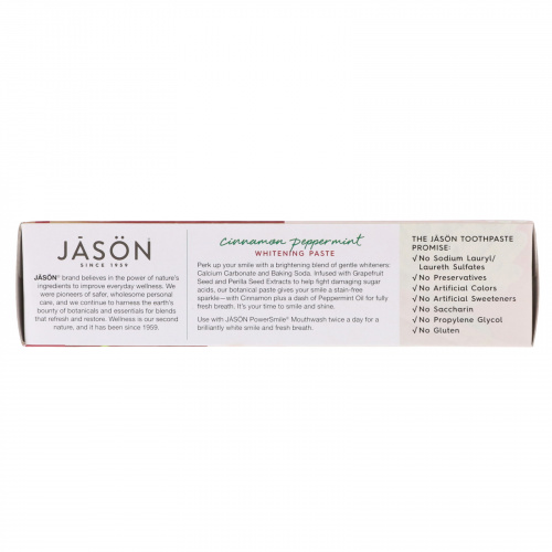 Jason Natural, Powersmile, отбеливающая зубная паста от пятен с корицей и мятой, 6 унций (170 г)