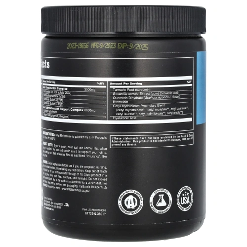 Animal, Animal Flex Powder, апельсин, 381,47 г