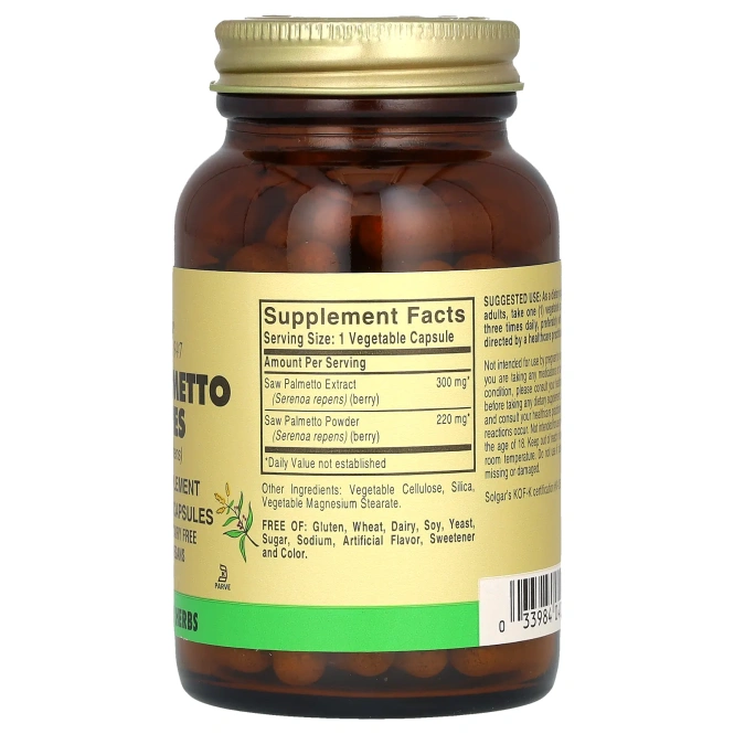 Solgar, Ягоды со пальметто, 100 капсул на растительной основе