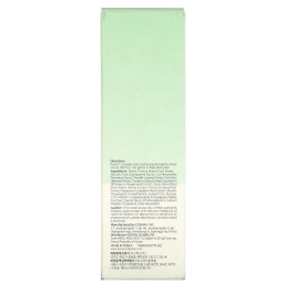 Beauty of Joseon, Bubble Toner, Green Plum + AHA, 5.07 fl oz (150 ml)