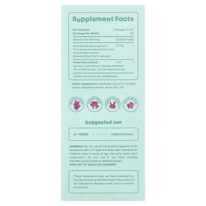 JoySpring, Brainy Brocc, 30 мл (1 жидк. Унция)