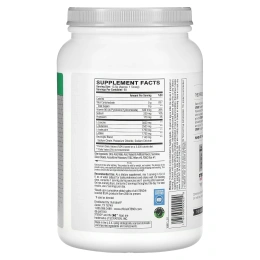 XTEND, The Original, 7 г аминокислот с разветвленными цепями, со вкусом лимона и лайма, 1,26 кг (2,78 фунта)