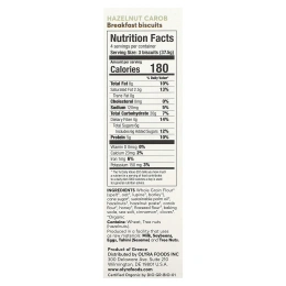 Olyra, органическое печенье для завтрака, фундук и рожковое дерево, 4 упаковки по 37,5 г (1,32 унции)