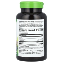 Nature's Way, Корень валерианы, 530 мг, 180 капсул