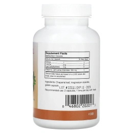 Arizona Natural, Чапарель, 180 капсул