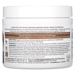 Palmer's, Coconut Oil Formula, бальзам с кокосовым маслом, 100 г (3,5 унции)