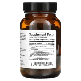 Pure Planet, Красные морские водоросли Плюс, 90 вегетарианских капсул