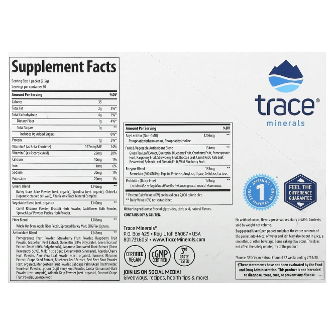 Trace Minerals Research, Greens Pak Берри 30 шт