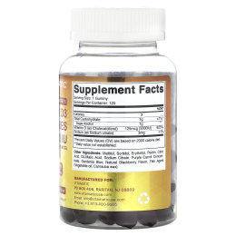 Vitamatic, Жевательные таблетки с витамином D3 без сахара, натуральная ежевика, 125 мкг (5000 МЕ), 120 жевательных таблеток