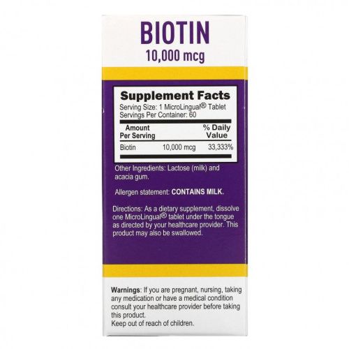 Superior Source, Биотин, 10000 мкг, 60 быстро растворяющихся таблеток