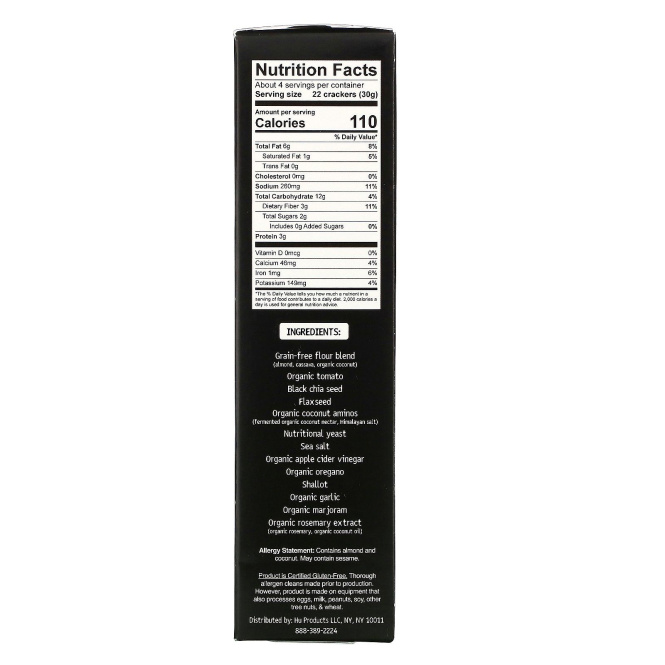 Hu, Grain-Free Crackers, Pizza, 4.25 oz (120 g)