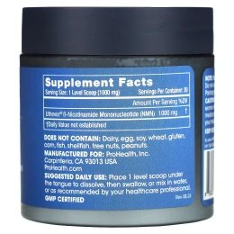 ProHealth Longevity, NMN Pro, чистый порошок NMN, 1000 мг, 30 г