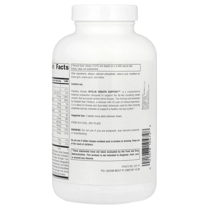 Planetary Herbals, Myelin Sheath Support ™, 180 таблеток