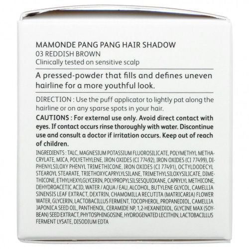 Mamonde, Pang Pang, тени для волос, красновато-коричневый, 3,5 г (0,12 унции)