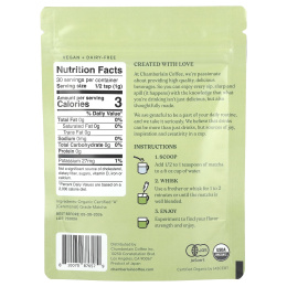 Chamberlain Coffee, Порошок матча, церемониальный, 30 г (1,06 унции)